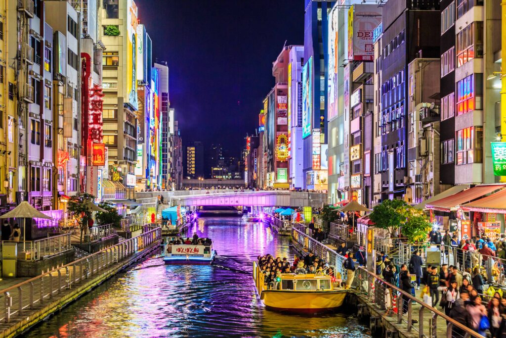 osaka-gezilecek-yerler-1024x683 Japonya’da Gezilecek Yerler: Türkiye’den Gidenler İçin Gezi Rehberi