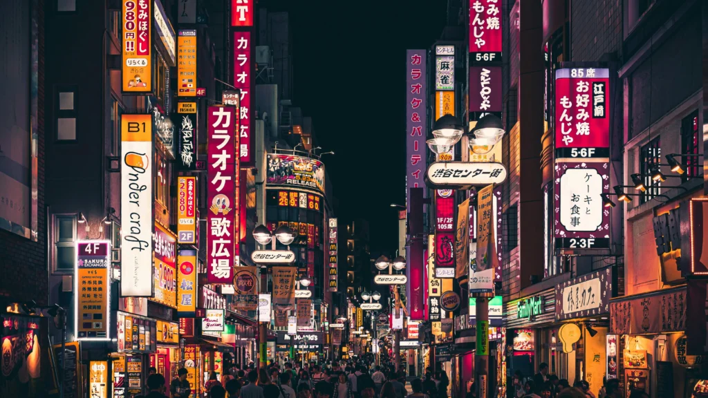 tokyo-1024x576 Japonya’da Gezilecek Yerler: Türkiye’den Gidenler İçin Gezi Rehberi